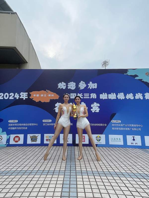 1714971682243709.jpg 微信图片_20240506120231.jpg