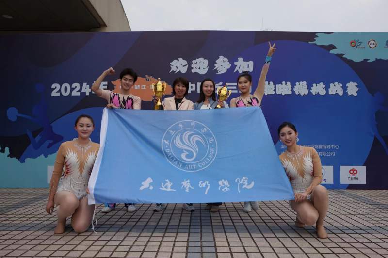 1714994315174160.jpg 微信图片_20240506191815.jpg
