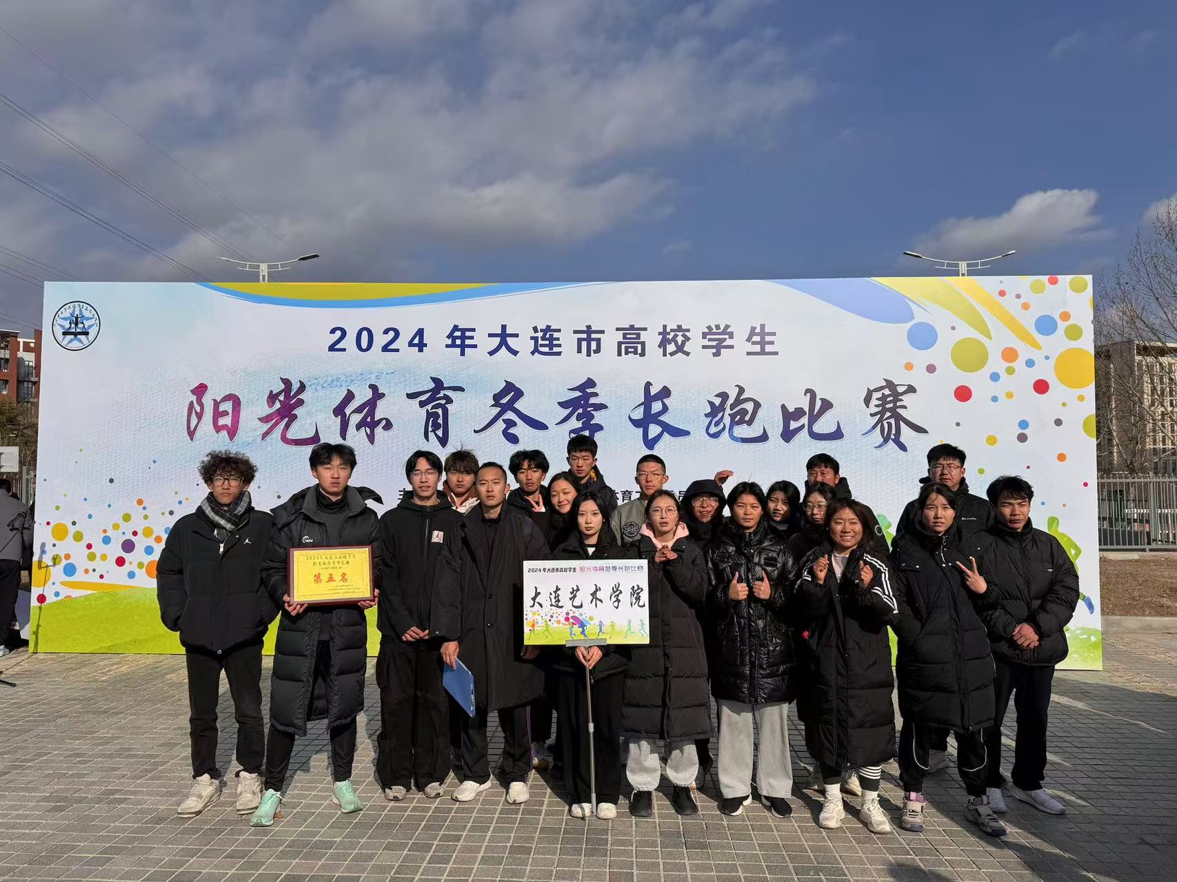 1733844071928939.jpg 微信图片_20241209105837.jpg