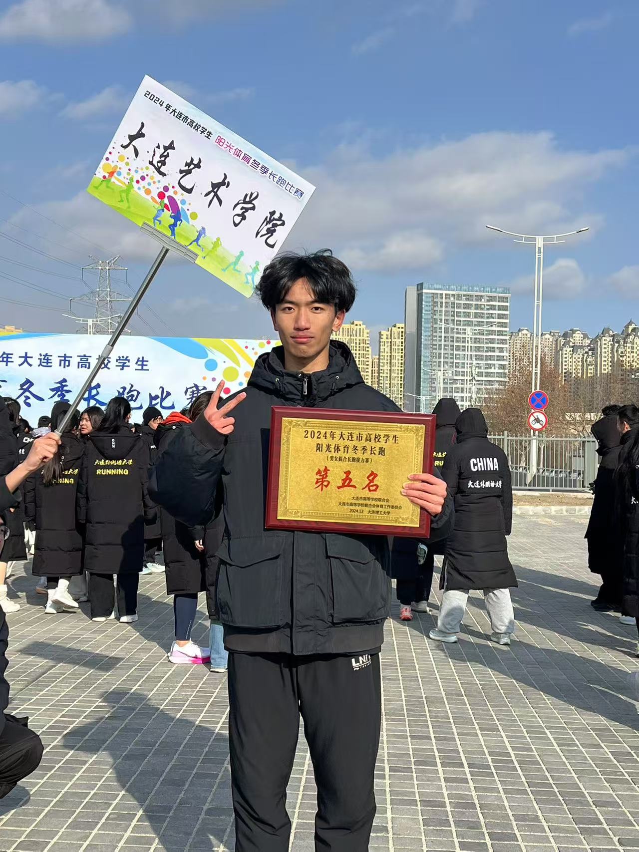 1733844147791840.jpg 微信图片_20241209105902.jpg