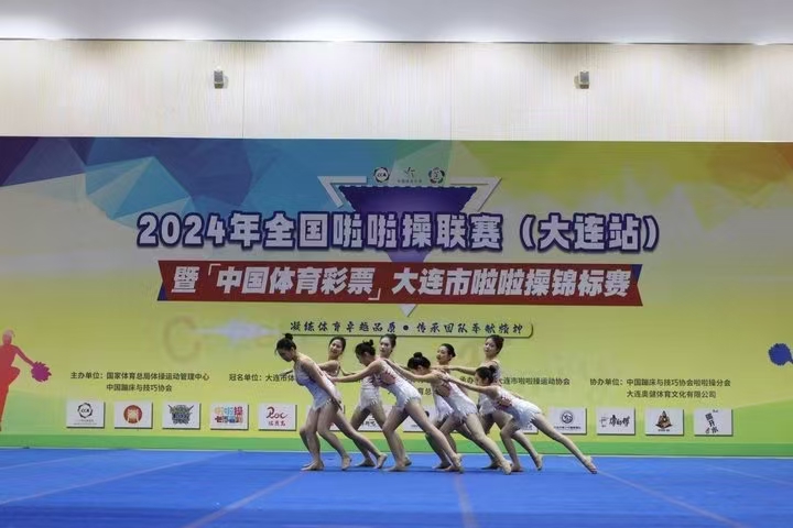 1734534007491775.jpg 微信图片_20241209105930.jpg