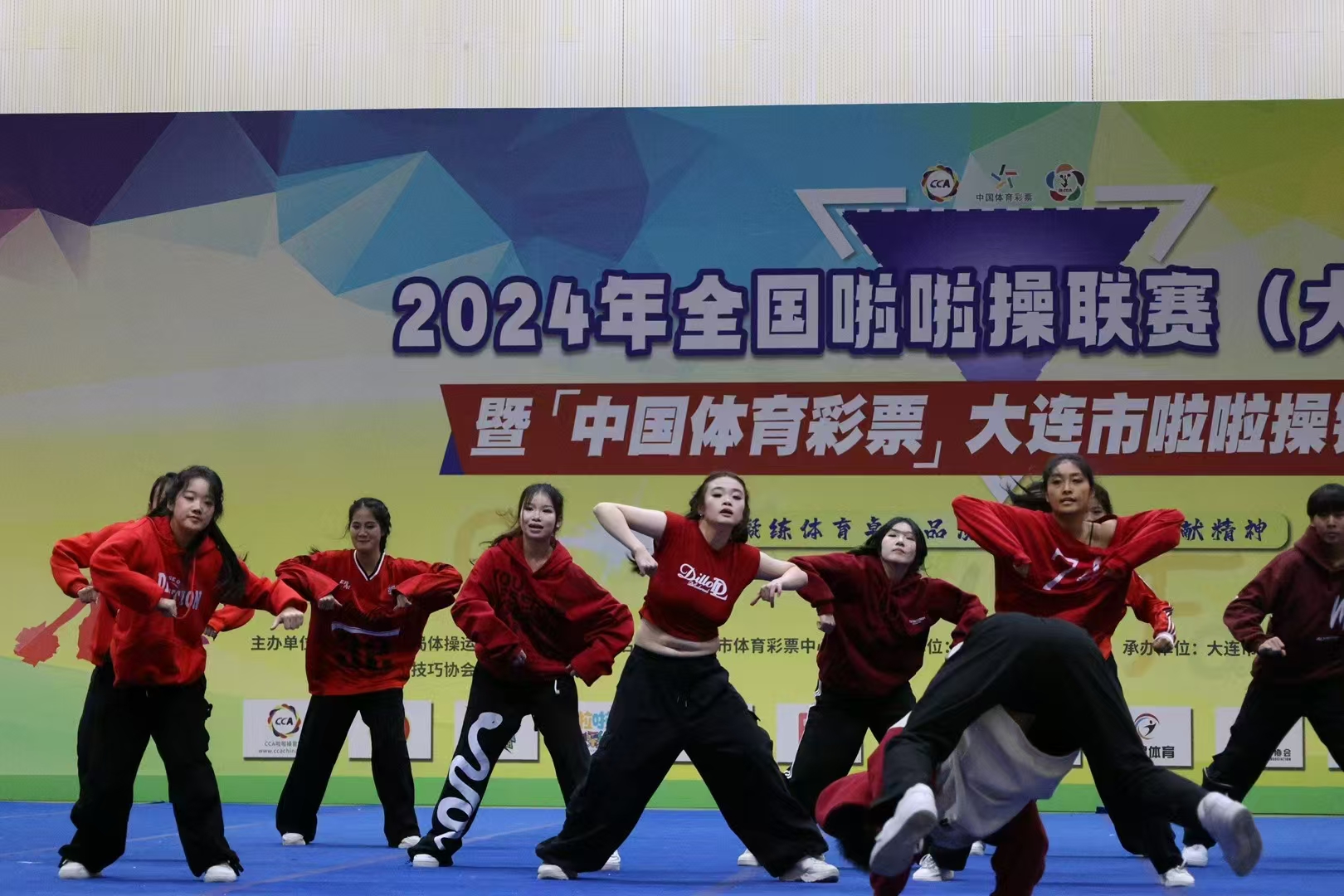 1734534024130664.jpg 微信图片_20241209105936.jpg