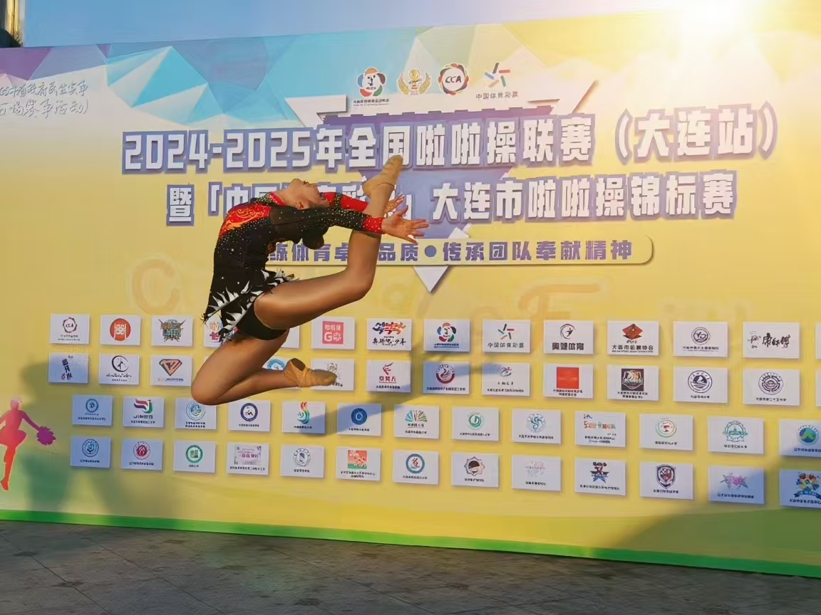 微信图片_20250624090408.jpg