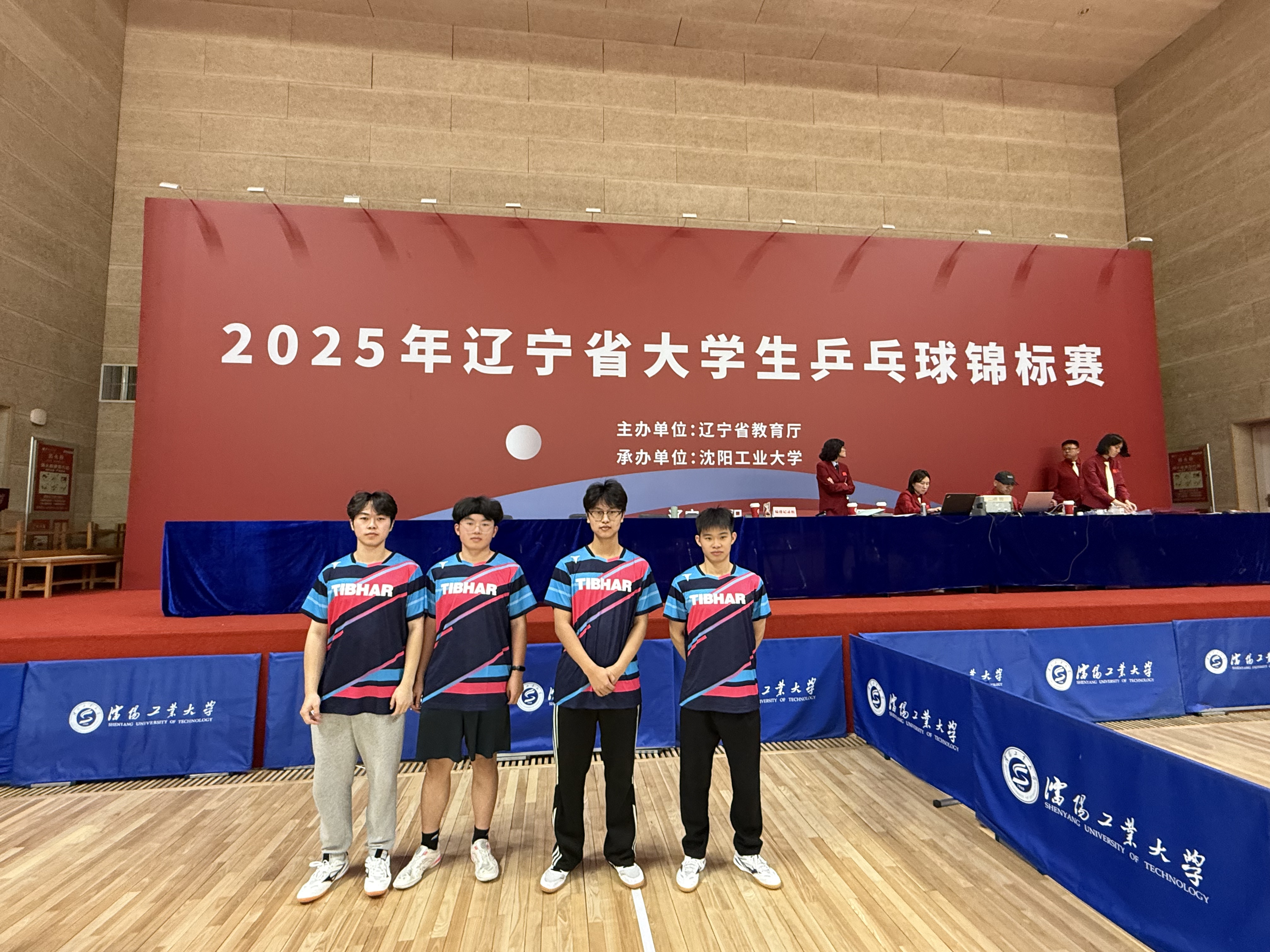 1764030837639047.jpg 微信图片_20251104195347_137_4.jpg