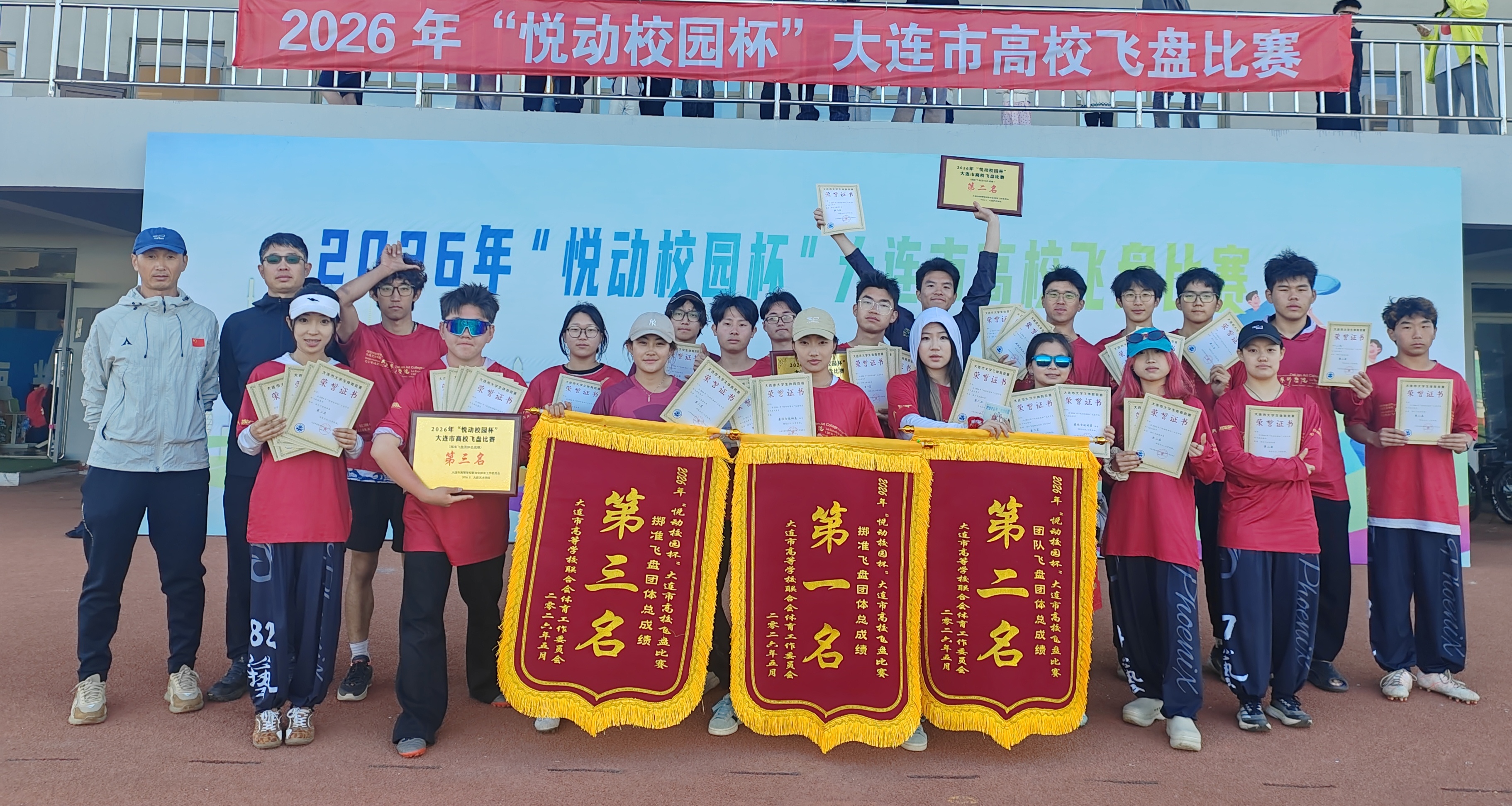 1779240369848588.jpg 微信图片_20260518092506_409_2.jpg