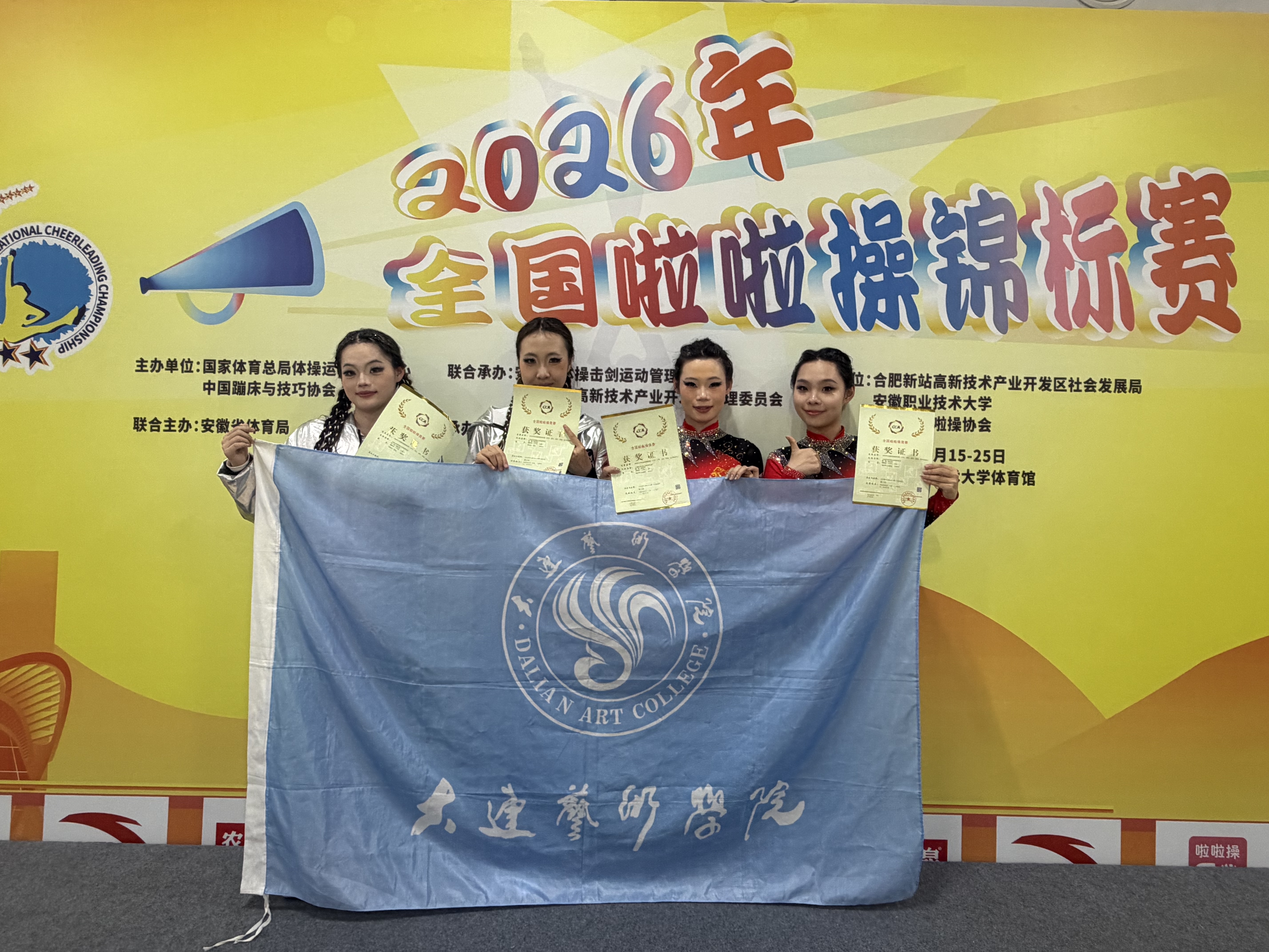 1779244291799786.jpg 微信图片_20260519163221_1199_4.jpg