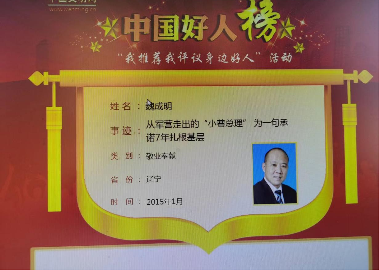 社区1.png 社区1.png