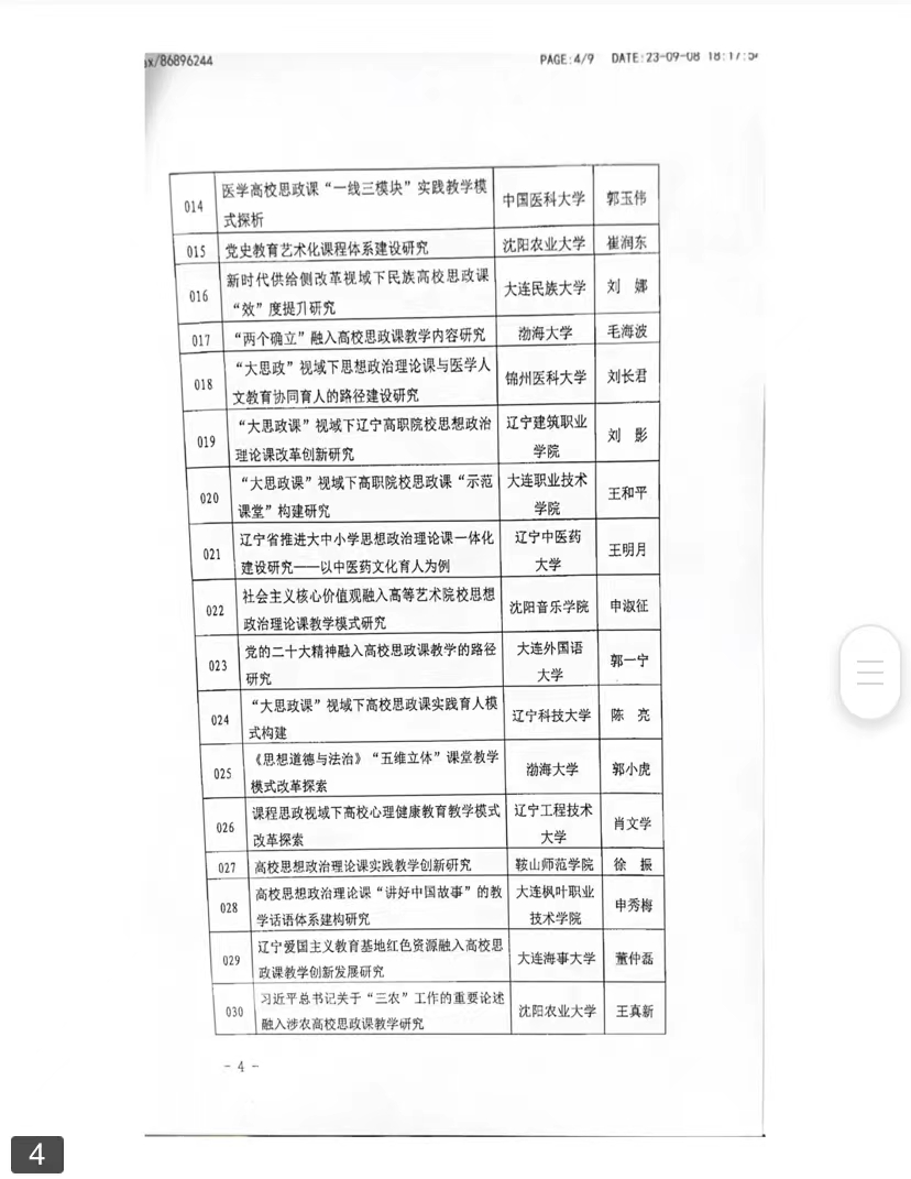 2.jpg 2.jpg
